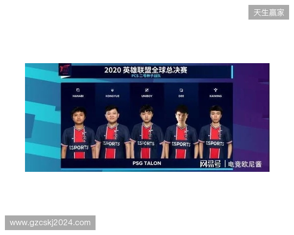 KOOK语音与北京DRG、杭州LGD达成深度合作,加码电竞生态布局 KOOK语音与北京DRG、杭州LGD达成深度合作,加码电竞生态布局