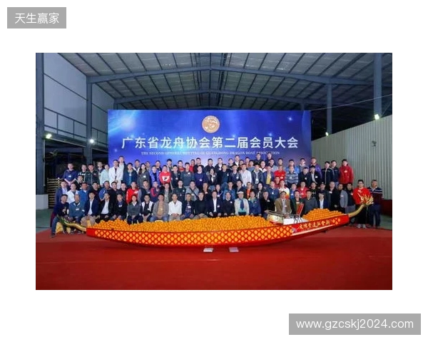 广东省电子竞技运动协会第二次会员大会暨换届大会在穗圆满举行 广东省电子竞技运动协会第二次会员大会暨换届大会在穗圆满举行