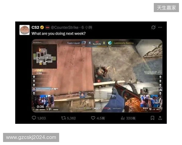 V社暗示Cache即将回归：下周你有什么安排？