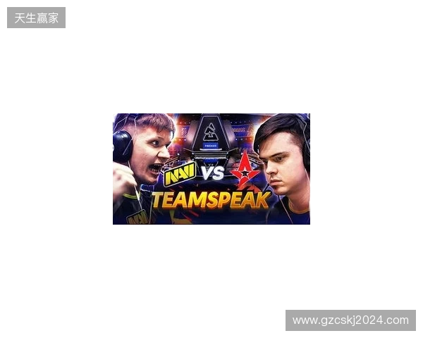 BLAST对抗赛S1 2026:宿敌之战!Astralis 2-0 FUT BLAST对抗赛S1 2026:宿敌之战!Astralis 2-0 FUT
